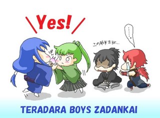 座談会イメレス600.jpg